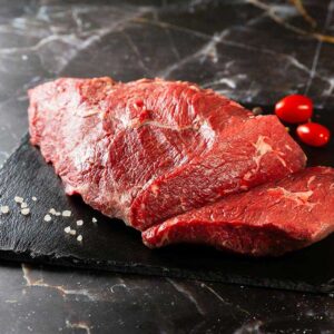 Halal Rump steaks