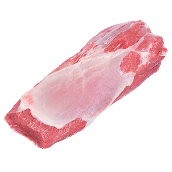 Halal Beef Feather Blade Whole